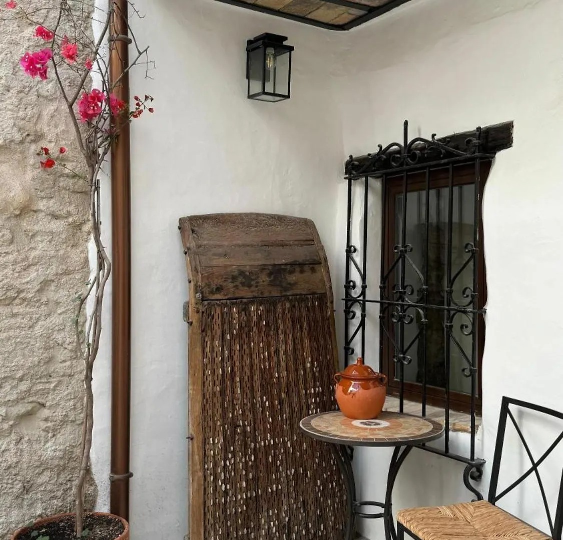 Apartamentos Jerez Siglo XIX Jerez de la Frontera